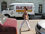 Москвичей ожидают жаркие выходные и новая рабочая неделя: до +32, без осадков и ветра Москвичей ожидают жаркие выходные и новая рабочая неделя: до +32, без осадков и ветра