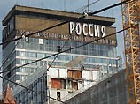 В Москве демонтирована знаменитая "Площадь звезд" у ГЦКЗ "Россия" В Москве демонтирована знаменитая "Площадь звезд" у ГЦКЗ "Россия"