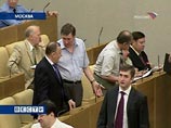 Депутаты Госдумы в субботу завершают весеннюю сессию и уходят на каникулы