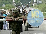 "Ответный ход": Грузия закрыла для граждан России передвижение в Цхинвальском регионе без виз