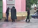 В понедельник в России объявлен траур по погибшим в авиакатастрофе в Иркутске