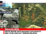 По данным телекомпаний CNN и CBS, в здании находились люди, их число уточняется. Свидетели утверждают, что с места инцидента уже эвакуированы три человека