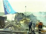 В Иркутской области опознаны 58 погибших в катастрофе самолета А-310