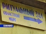 Следствием по делу о крушении самолета А-310 в Иркутске опознано 72 погибших. В опознании приняли участие 85 человек, сообщили "Интерфаксу" в Генеральной прокуратуре России во вторник