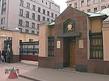 В Генпрокуратуре РФ создается спецподразделение для координации борьбы с коррупцией В Генпрокуратуре РФ создается спецподразделение для координации борьбы с коррупцией