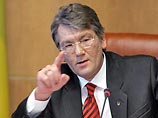 Президент Украины сомневается в легитимности "антикризисной коалиции" Президент Украины сомневается в легитимности "антикризисной коалиции"