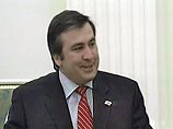 Саакашвили: США поддерживают целостность Грузии, а Россию это нервирует