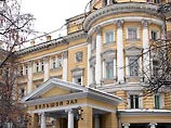 Госстройнадзор через суд хочет приостановить деятельность Московской консерватории