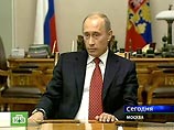 Путин: отказ Arcelor от слияния с "Северсталью" продиктован исключительно бизнес-интересами Путин: отказ Arcelor от слияния с "Северсталью" продиктован исключительно бизнес-интересами