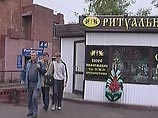 В Иркутске опознаны 93 погибших в катастрофе A-310 В Иркутске опознаны 93 погибших в катастрофе A-310