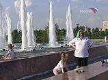 Как ожидают синоптики, в пятницу в столичном регионе немного похолодает. Днем в Москве воздух прогреется до 28 - 30 градусов, по области - от 26 до 31. Погода будет облачной с прояснениями Как ожидают синоптики, в пятницу в столичном регионе немного похолодает. Днем в Москве воздух прогреется до 28 - 30 градусов, по области - от 26 до 31. Погода будет облачной с прояснениями