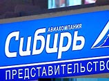 Около 7:00 по московскому времени в четверг, 13 июля, в аэропорту Иркутска аварийную посадку совершил аэробус А-310 авиакомпании "Сибирь". Самолет летел из Москвы в Иркутск Около 7:00 по московскому времени в четверг, 13 июля, в аэропорту Иркутска аварийную посадку совершил аэробус А-310 авиакомпании "Сибирь". Самолет летел из Москвы в Иркутск