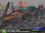 Напомним, Шамиль Басаев погиб под Назранью в ночь на 10 июля в результате взрыва начиненного тротилом "КамАЗа" Напомним, Шамиль Басаев погиб под Назранью в ночь на 10 июля в результате взрыва начиненного тротилом "КамАЗа"