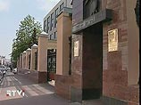 Главное управление Генпрокуратуры РФ в Южном федеральном округе назначило судебно-медицинские и биологические экспертизы останков боевиков, погибших в ходе спецоперации по уничтожению террориста Шамиля Басаева Главное управление Генпрокуратуры РФ в Южном федеральном округе назначило судебно-медицинские и биологические экспертизы останков боевиков, погибших в ходе спецоперации по уничтожению террориста Шамиля Басаева