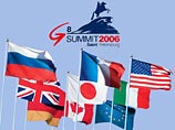Die Welt: лидеры G8 соберутся на "тусовку"