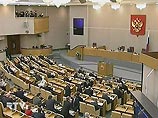 Данный закон был принят Государственной Думой 30 июня 2006 года и одобрен Советом Федерации 7 июля Данный закон был принят Государственной Думой 30 июня 2006 года и одобрен Советом Федерации 7 июля