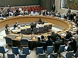 США наложили вето на резолюцию Совбеза ООН по Израилю США наложили вето на резолюцию Совбеза ООН по Израилю