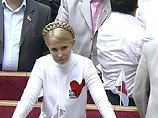 Свои предложения по их составу блоки "Наша Украина" и Юлии Тимошенко вносить отказались, дезорганизовав тем самым работу парламента