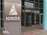ЮКОС предпринимает последнюю попытку остановить IPO "Роснефти"