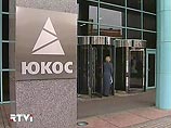 ЮКОС предпринимает последнюю попытку остановить IPO "Роснефти" ЮКОС предпринимает последнюю попытку остановить IPO "Роснефти"