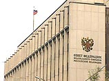 Совет Федерации на заседании в пятницу ратифицировал Конвенцию Совета Европы о предупреждении терроризма и одобрил Федеральный закон "О противодействии терроризму" Совет Федерации на заседании в пятницу ратифицировал Конвенцию Совета Европы о предупреждении терроризма и одобрил Федеральный закон "О противодействии терроризму"