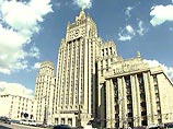 МИД России призвал "Хизбаллах" отказаться от антиизраильских действий МИД России призвал "Хизбаллах" отказаться от антиизраильских действий