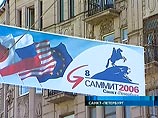 Герман Греф: Россию примут в ВТО в марте 2007 года