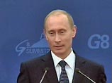 Как сообщил Путин, "нам удалось достичь целого ряда договоренностей по ключевым вопросам двусторонней и международной повестки"