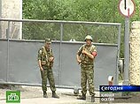 Россия отменила встречу комиссии по урегулированию грузино-осетинского конфликта Россия отменила встречу комиссии по урегулированию грузино-осетинского конфликта