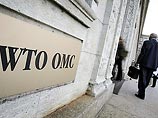 США: переговоры о вступлении России в ВТО могут быть закончены в ноябре США: переговоры о вступлении России в ВТО могут быть закончены в ноябре