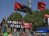 Двух немцев, приехавших в Петербург на "антисаммит", отправили в Эстонию Двух немцев, приехавших в Петербург на "антисаммит", отправили в Эстонию