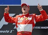 Михаэль Шумахер опять выигрывает Гран-при Франции