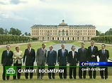 Лидеры стран "группы восьми" договорились совместно бороться с террором Лидеры стран "группы восьми" договорились совместно бороться с террором