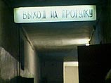 Заключенный ульяновской колонии, оказавшийся маньяком-педофилом, получил еще 17 лет Заключенный ульяновской колонии, оказавшийся маньяком-педофилом, получил еще 17 лет