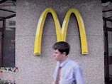 Московский суд рассмотрит иск о взыскании с McDonald's 900 тысяч рублей за ожоги от пролитого кофе Московский суд рассмотрит иск о взыскании с McDonald's 900 тысяч рублей за ожоги от пролитого кофе