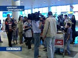В Москву из Палестинской автономии прибыли 36 человек, 25 из них дети В Москву из Палестинской автономии прибыли 36 человек, 25 из них дети