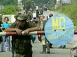 Парламент Грузии принял решение о выводе российских миротворцев со своей территории Парламент Грузии принял решение о выводе российских миротворцев со своей территории