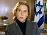 Израиль не исключил возможности размещения на юге Ливана иностранных миротворцев Израиль не исключил возможности размещения на юге Ливана иностранных миротворцев