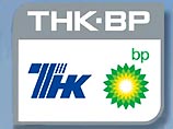 Минприроды угрожает отозвать лицензии у ТНК-ВР, если компания не будет работать Минприроды угрожает отозвать лицензии у ТНК-ВР, если компания не будет работать