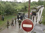 Абхазский парламент призвал мировое сообщество незамедлительно признать Республику Абхазия Абхазский парламент призвал мировое сообщество незамедлительно признать Республику Абхазия