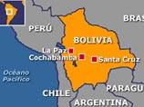 Чилийские власти могут вернуть Боливии выход к Тихому океану