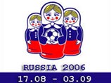 Чемпионат мира по женскому футболу стартует 17 августа в Петербурге