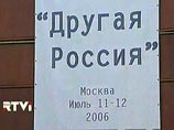 Советники бывшего госсекретаря США Мадлен Олбрайт могут стать политическими консультантами Касьянова Советники бывшего госсекретаря США Мадлен Олбрайт могут стать политическими консультантами Касьянова