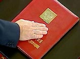 В завершающую стадию вступает подготовка референдума о возможности третьего срока для президента РФ Владимира Путина В завершающую стадию вступает подготовка референдума о возможности третьего срока для президента РФ Владимира Путина
