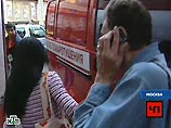 В центре Москвы у жилого дома произошел взрыв (ФОТО) В центре Москвы у жилого дома произошел взрыв (ФОТО)