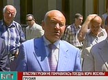 Грузия заявила протест в связи с заявлением мэра Москвы Лужкова относительно Абхазии