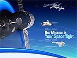 Космическим туристам предлагают новую услугу - выход в открытый космос Космическим туристам предлагают новую услугу - выход в открытый космос