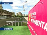 Лидеры СНГ на неформальном саммите обсудили вопросы реформирования Содружества Лидеры СНГ на неформальном саммите обсудили вопросы реформирования Содружества