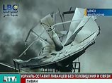 Израильская бомбардировка вывела из строя три крупнейших ливанских телеканала Израильская бомбардировка вывела из строя три крупнейших ливанских телеканала