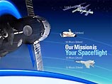Посетители МКС смогут выйти в открытый космос за 15 млн долларов